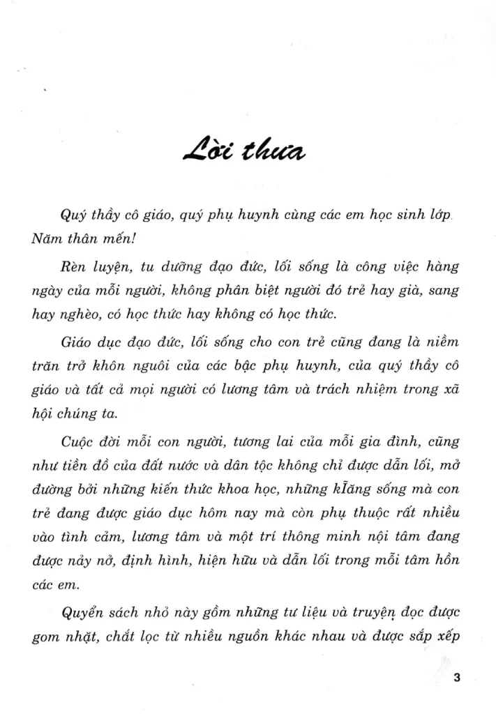 TRUYỆN ĐỌC ĐẠO ĐỨC LỚP 5 (Dùng chung cho các bộ SGK hiện hành)